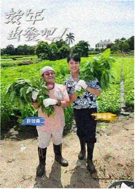 结尾反转戏剧照