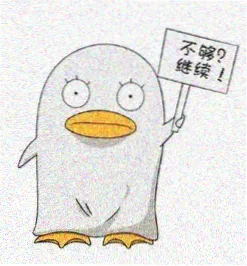安娜角色头像